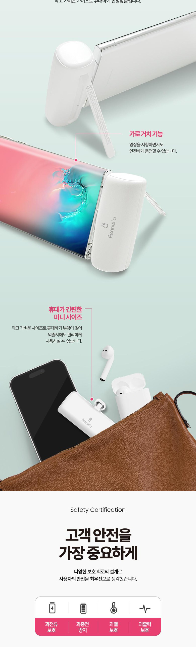 레이어 2.png